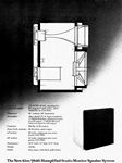 Altec 1972 881.jpg
